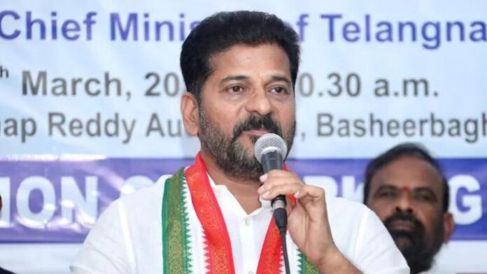 Revanth Reddy