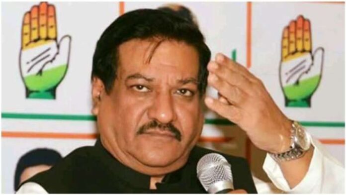 Prithviraj Chavan