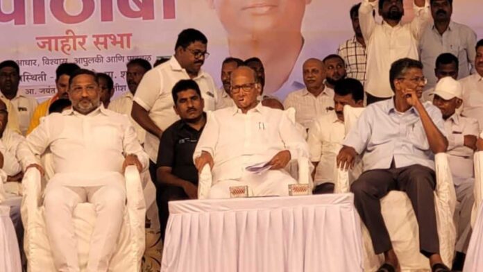 Sharad Pawar