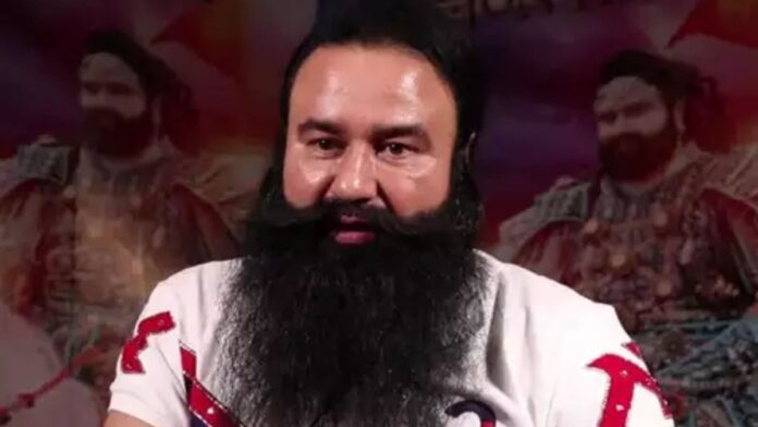 Ram Rahim