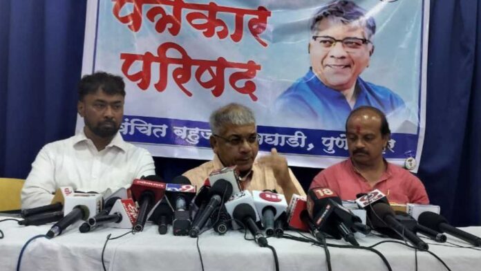 Prakash Ambedkar