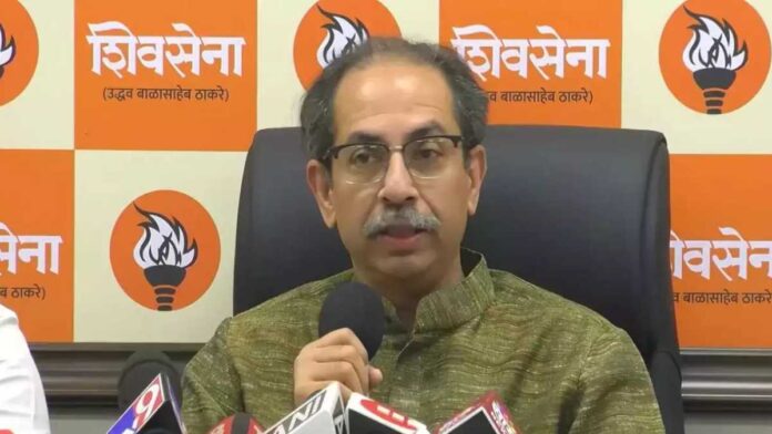 Uddhav Thackeray