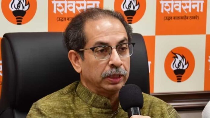 uddhav thackeray