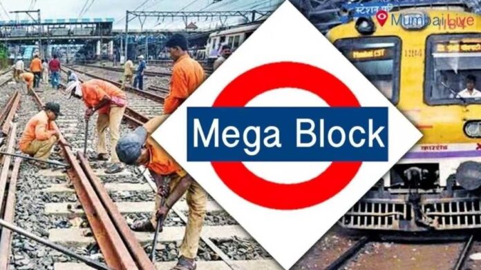 Mega Block