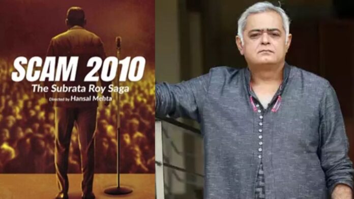 Hansal Mehta