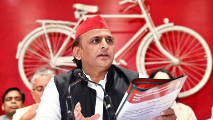 Samajwadi Party