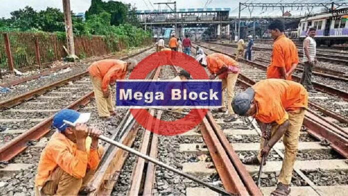 Mega Block