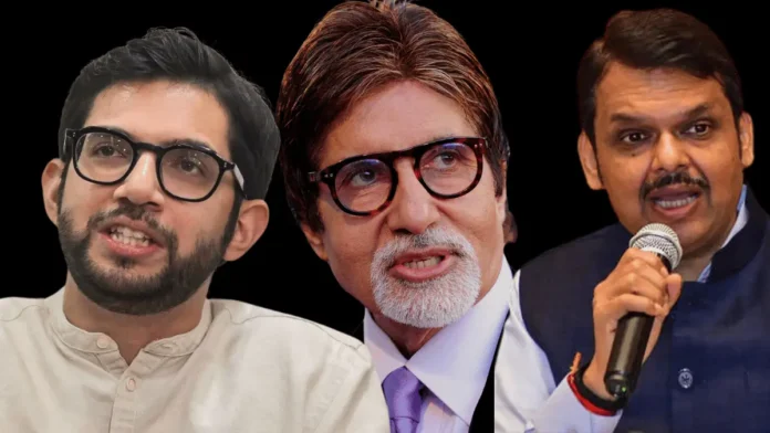 Amitabh Bachchan, Aditya Thackarey, Devendra Fadnvis