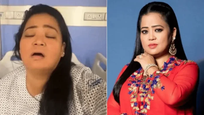 Bharti Singh