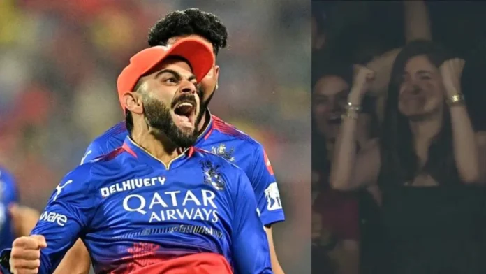 RCB vs CSK