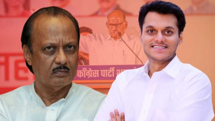 Ajit Pawar