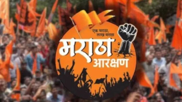 Maratha Reservation