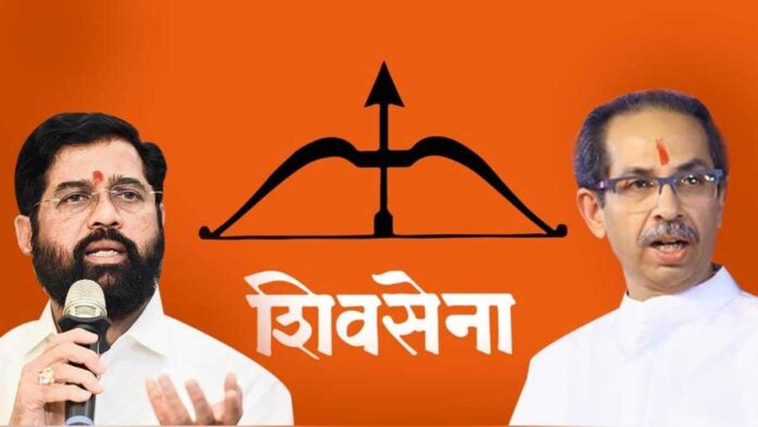 ShivSena