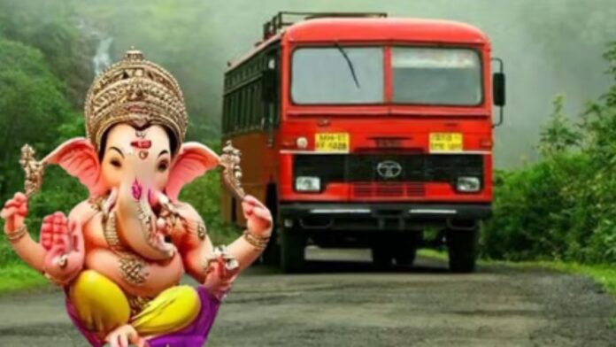 Ganeshotsav