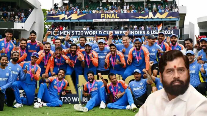 Team India