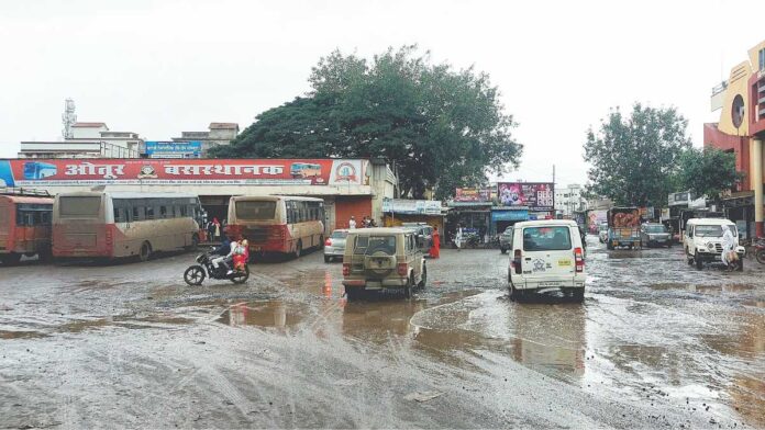 Otur Bus Stand