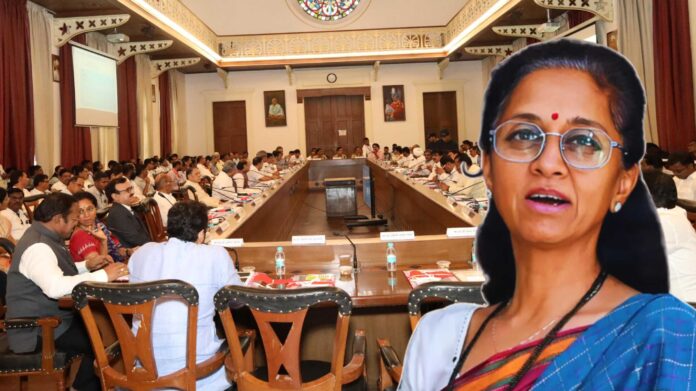 Supriya Sule