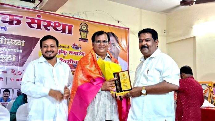 Dombivli Ratna Award