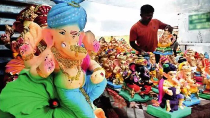 Pop Ganesh Idols