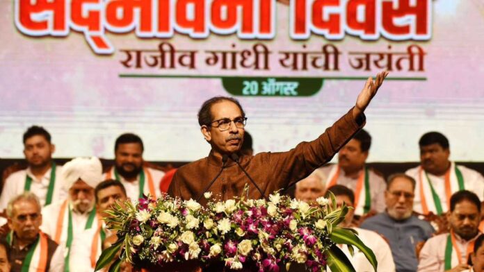 Uddhav Thackeray