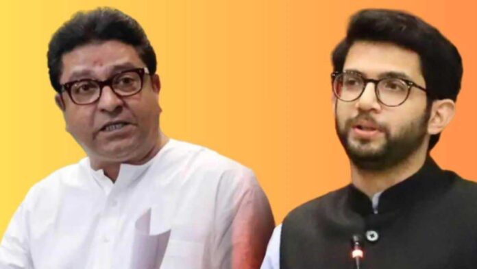 Aditya Thackeray