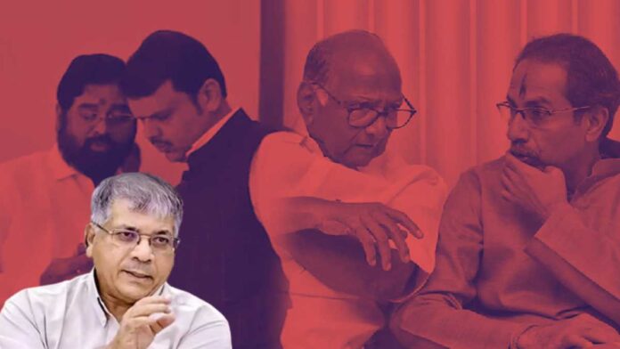 Prakash Ambedkar