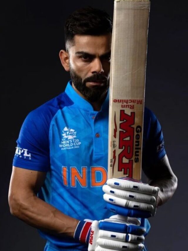 virat kohli Birthday | विराट कोहलीच्या वाढदिवसानिमित्त त्याच्या कारकिर्दीची पाहुयात एक झलक.